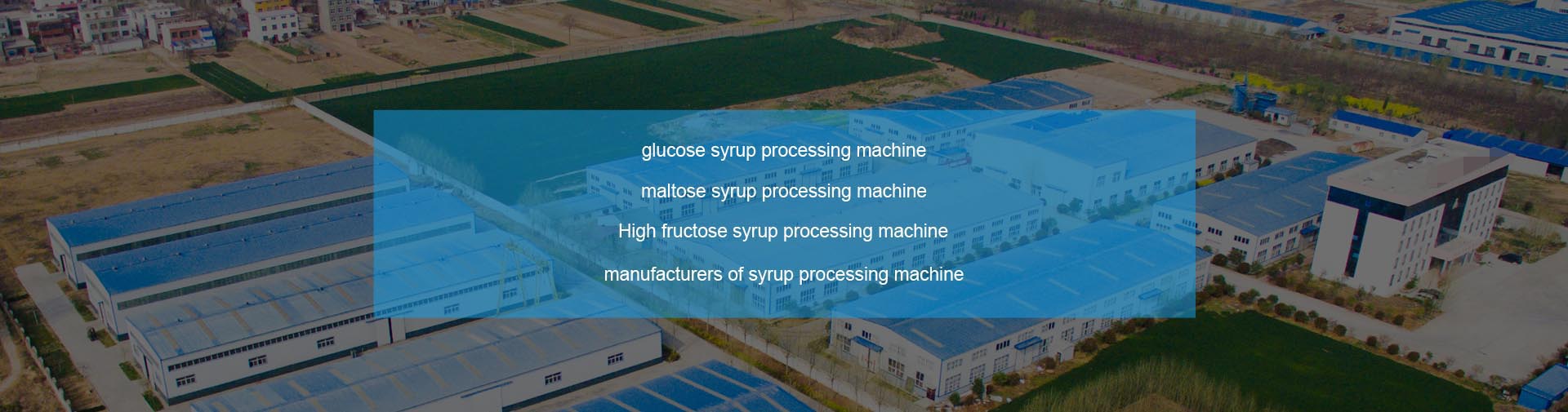 Corn glucose syrup processing plant-price of high fructose syrup production machine-broken rice maltose syrup making line equipment manufacturers manufacturers